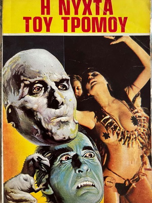 Pocket Horror Books like new, pack of 2