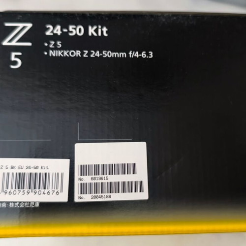 Nikon Z5 Full Frame Mirrorless Camera with NIKKOR Z 24-50mm Lens new