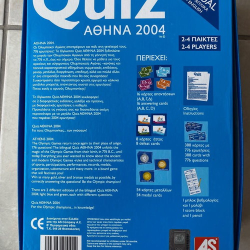 Quiz Athens 2004 board game new with 776 questions about Olympic Games