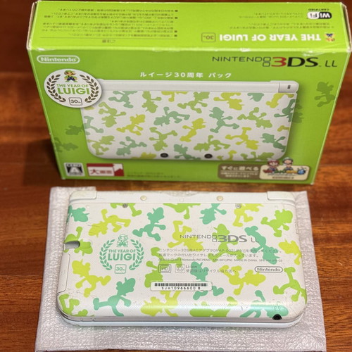 Nintendo 3DS XL The Year of Luigi 30th Anniversary Pack, Japan Exclusive