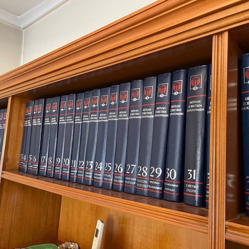 Great Soviet Encyclopedia complete set of 34 volumes like new