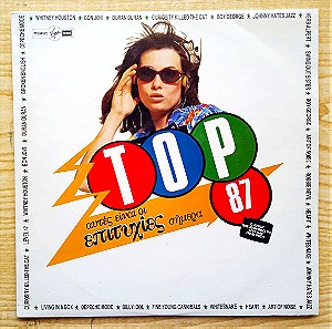 80'ς POP - ROCK συλλογή ΤΟP 87 - 2πλος δισκος βινυλιου