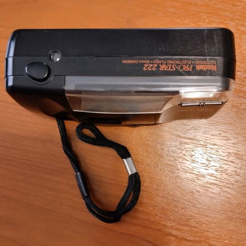 KONDAK PRO STAR 222 camera used