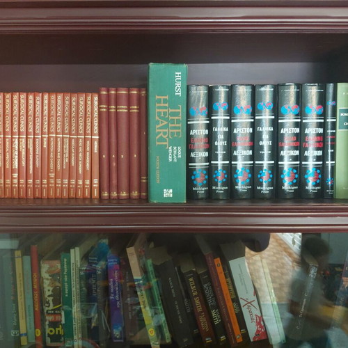 Medical books used, cardiothoracic surgery and encyclopedias collection