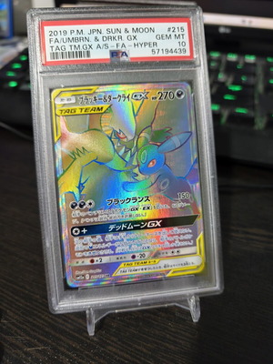 Umbreon Darkrai GX Tag Team PSA 10 κάρτα σαν καινούργιο