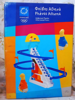 Athens 2004 Magic Collectible Game Phoebus & Athena new, official licensed