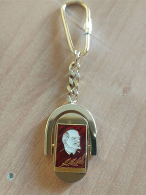 KKE Lenin keychain vintage 90s like new
