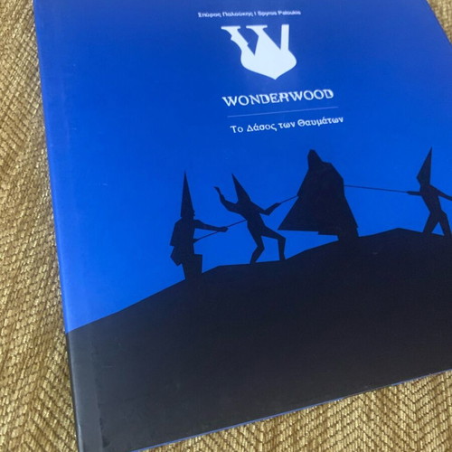 Wonderwood The Forest of Wonders new photographic fairy tale rare edition