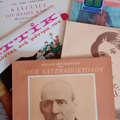 Vinyl records like new, pack of five, old serenades and songs