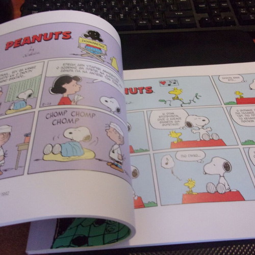 Peanuts Every Sunday 1991-1993 new