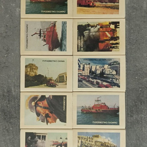 Firefighting 50 Years Complete Matchbox Series new, Greek Monopoly