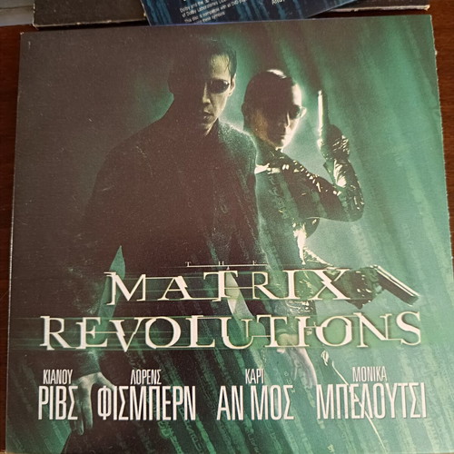 Matrix 3 DVD movie like new