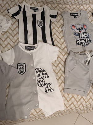 PAOK Baby Clothes Set new, 6 bodysuits and shorts 0-3 months
