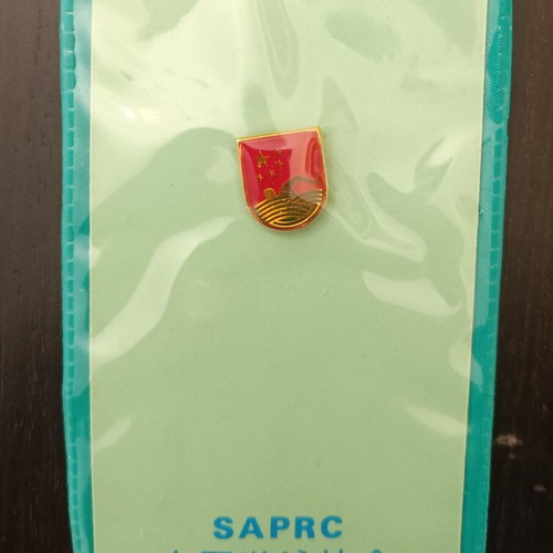 Pin of 2004 Olympic Games Chinese Swimming Team new