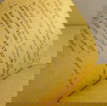  ΆΔΕΙΑ ΟΔΉΓΗΣΕΩΣ ΣΤΡΑΤ.ΑΥΤΟΚΙΝΗΤΟΥ