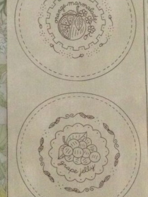 Vintage Embroidery Fabric Set of 4 Designs The Creative Circle 1978