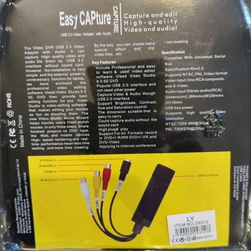 USB video capture adapter new
