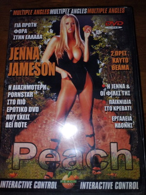 Peach Jenna Jameson DVD like new, subtitled adult film