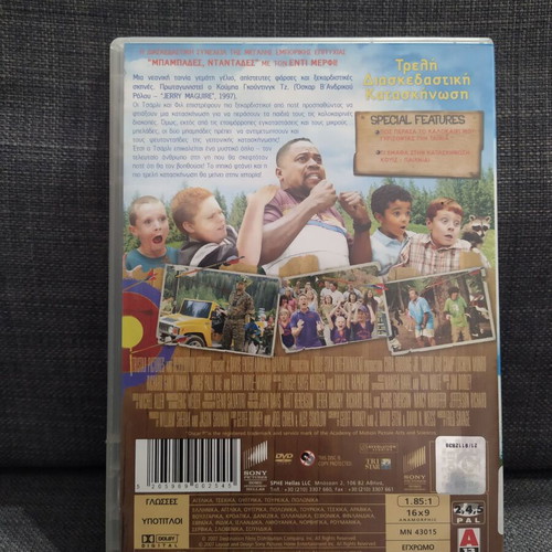 Daddy Day Camp DVD used, comedy with subtitles