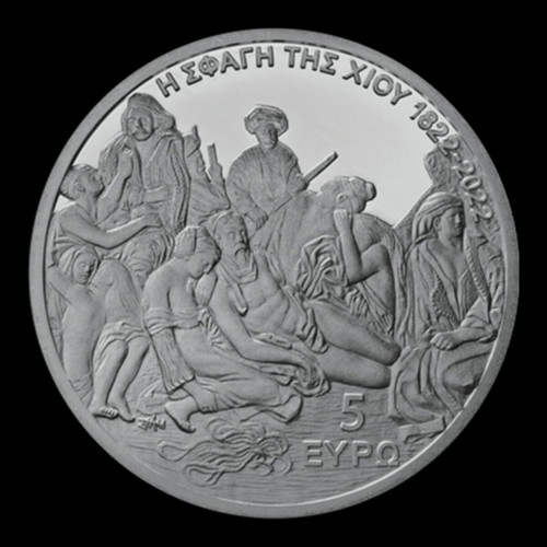 Commemorative Coin 200 Years Since the Chios Massacre 2022 New
