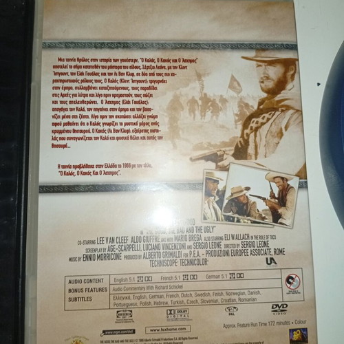 DVD Movie Collection used, 4 films with subtitles