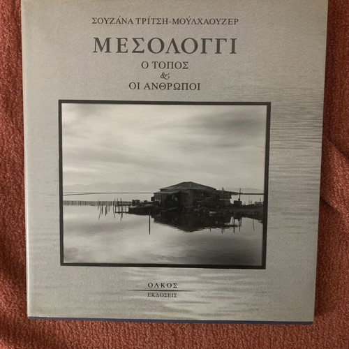 Mesologi: The Place and the People photo book like new, history