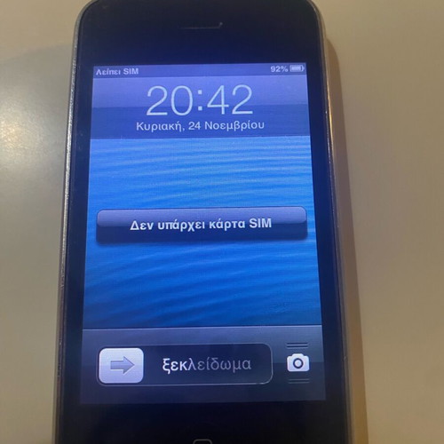IPhone 3G collectible used