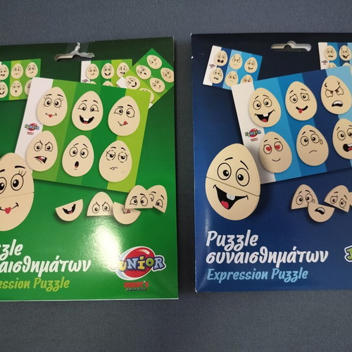 Junior Goodys Expression Puzzle set of 24 new