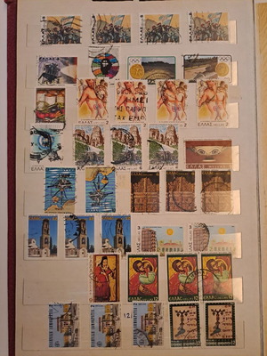 Stamps used, 80 sealed from 1980-1985 with 25 later years
