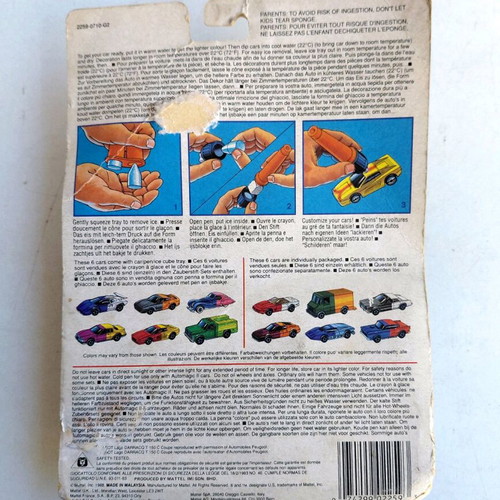 Hot Wheels Automagic II 1988 new, sealed in packaging
