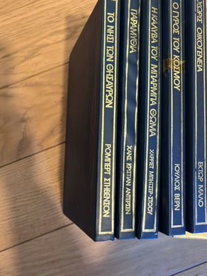 Classic children’s books like new, pack of 5