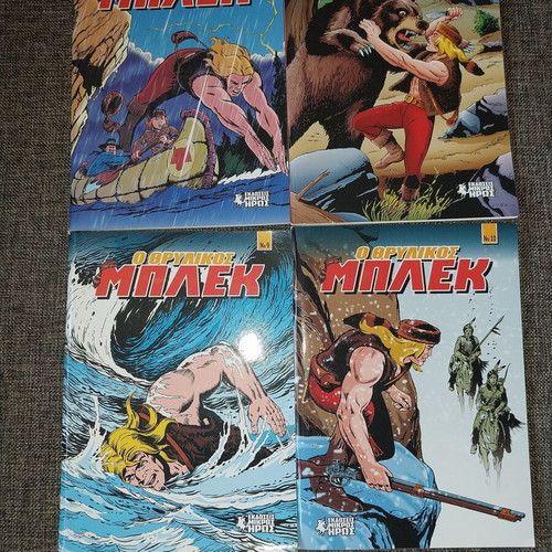 O Thrylikos Blek comics set of 4, like new