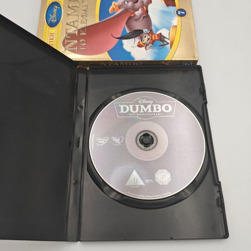 Dumbo The Elephant Magic Collection DVD box like new, dubbed
