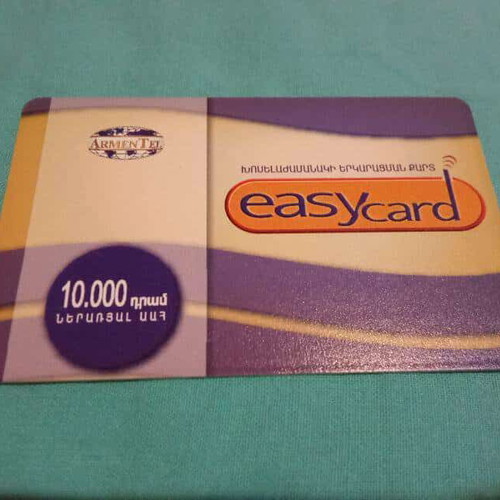 EasyCard Armenia phone card 10,000 dram new dummy without pin