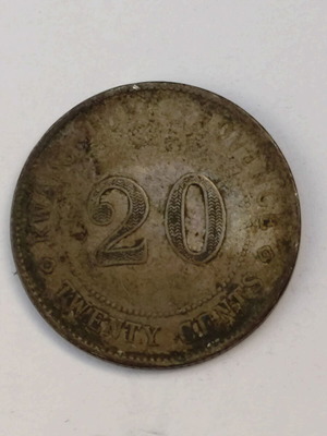 Silver 20 Cents Coin 1920, Guangdong Province, China