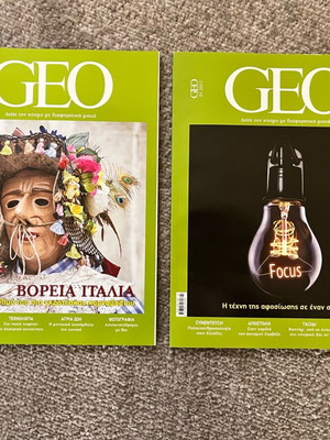 Geo magazines January and February 2021 like new