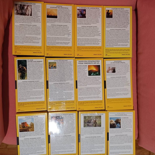 National Geographic / Anakalipto VHS like new, lot of 38 pieces