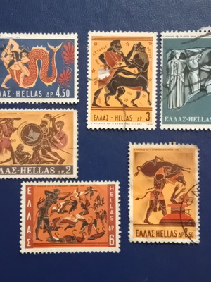 Greek Stamps 1970 Herakles Edition used, set of 6