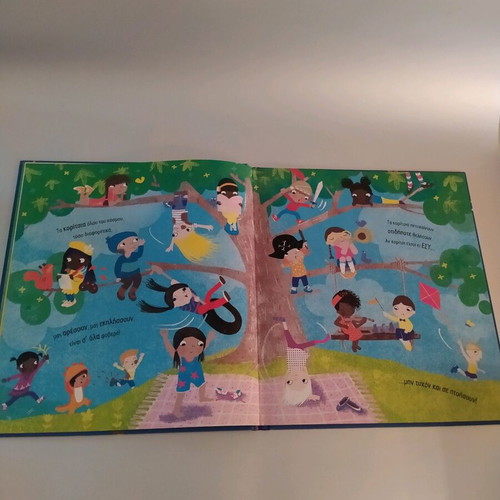 Girls Can Do Anything children's book used