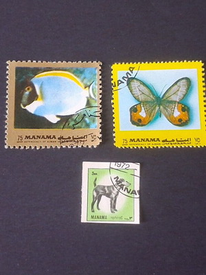 Manama thematic stamps pack of 3, tropical fish, butterfly, boxer dog