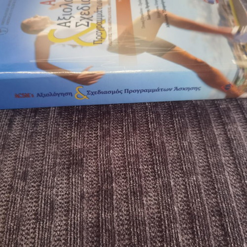 ACSM's Exercise Program Evaluation and Design book