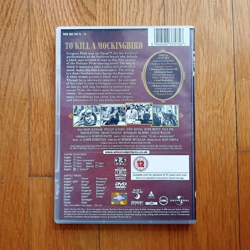 To Kill a Mockingbird 2 δίσκων DVD μεταχειρισμένο, δράμα, χωρίς ελληνικούς υπότιτλους