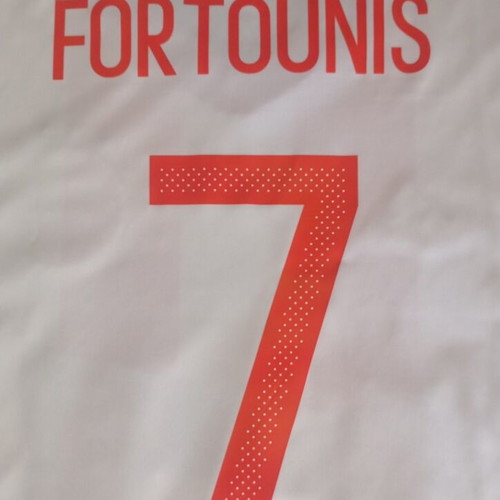 Olympiacos Kostas Fortounis jersey 2017-2018 season, size large
