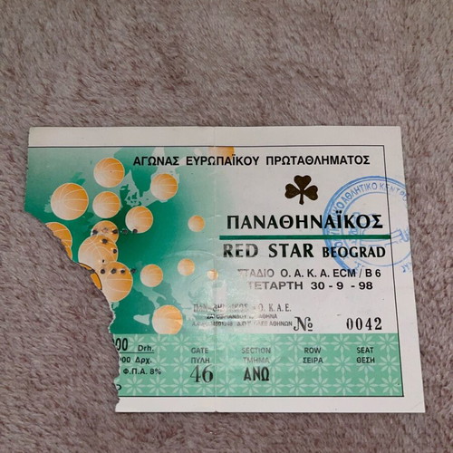 Basketball match ticket Panathinaikos Red Star 1998 used
