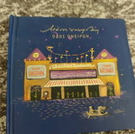 CD case new