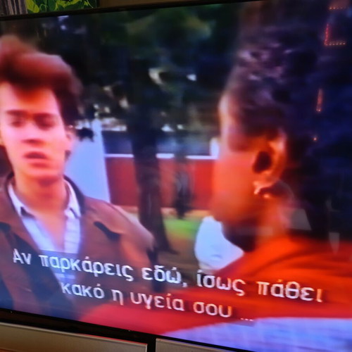 21 Jump Street VHS PAL like new, original Greek edition with subtitles