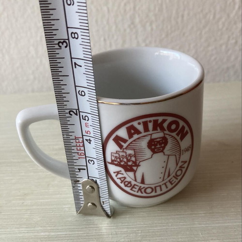Laikon Coffee Advertising Cup used