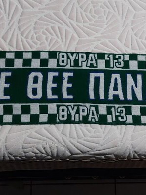 Panathinaikos Retro Scarf Gate 13 vintage 90s