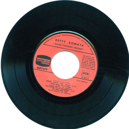 Ketty Komata 45 RPM record like new, extended play