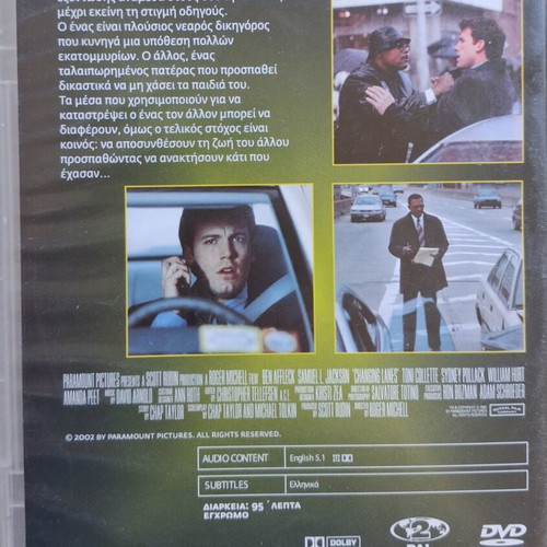 Movie DVD set like new, 6 discs with subtitles